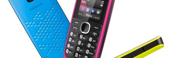 Бюджетные Nokia с поддержкой 2 SIM карт.